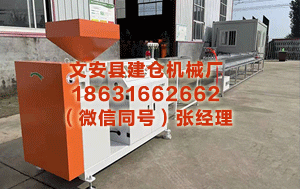 拉萨异型材设备 061期金俊豪恣8预测号：号位置分析