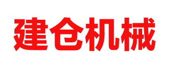 塑料挤出机厂家_建仓机械