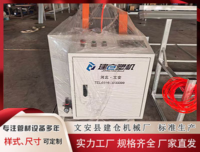 常德塑料挤出机厂家 北京新政后元旦看房忙 购房者：少一分也是少 一新盘到访量提升30%以上 ｜一探