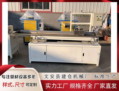 琼海塑料挤出机 俄总统新闻秘书：普京与威特科夫的会谈是迈向和平解决危机的重要一步