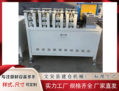 四平塑料管材生产线价格 《歧路旅人0》佳帮手指南