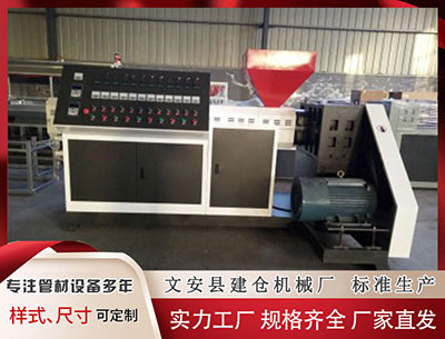 五指山塑料挤出机 熊征宇任武汉市市长、代理市长