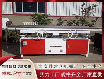 湘西隔热条PA66 我国发现新矿物，正式命名为金秀矿