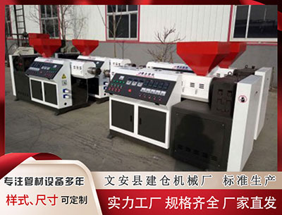 宜昌塑料挤出设备 十月份西北管材市场或先扬后抑