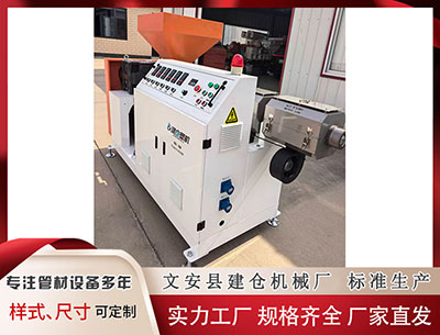 定安塑料挤出机 欧洲队仅四次客场赢莱德杯 回顾一下那些高光时刻