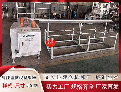 定西异型材设备厂家 田彬彬：开展有奖发票目的从强化征管转向提振消费