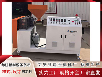 陵水塑料挤出机 中信建投解读经济工作会议：财政政策延续更加积的政策基调，总体表述偏稳