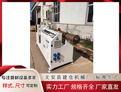 隔热条PA66生产设备厂 国内商品期货早盘开盘多数下跌