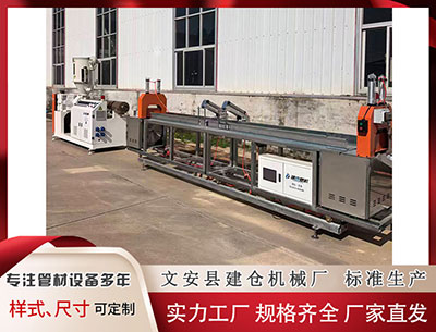 昆明塑料管材设备厂家 技术引 品质保障