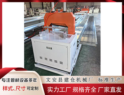 隔热条设备生产厂家 145期刘星双球预测奖号：012路分析