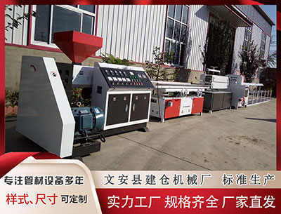 中山塑料挤出机 145期林立双球预测奖号：红球定位分析