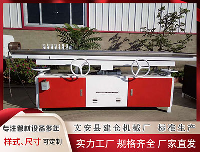 肇庆塑料挤出机 145期刘星双球预测奖号：012路分析