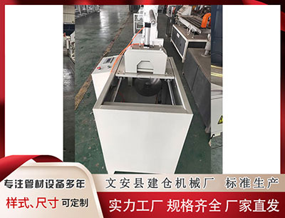 河源塑料挤出机 145期刘胜双球预测奖号：9+3小复式参考