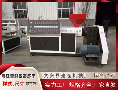 三明塑料挤出机 普拉达：完成收购Versace集团