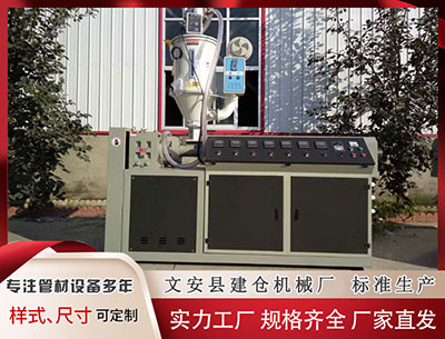 汕头塑料挤出机 大分化时代，信用卡加速进化