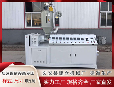 深圳塑料挤出机 如何把二十多位明星融入《酱园弄》，陈可辛分享他的秘密